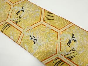 アンティーク　亀甲に荒波模様織り出し袋帯（材料）